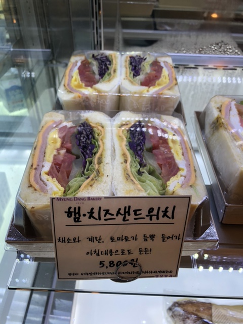 명당양과본점 이미지