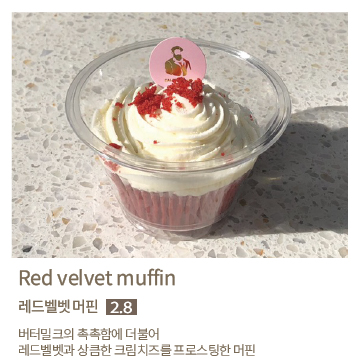 명화살롱 이미지