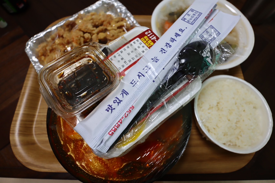 명보반점 이미지