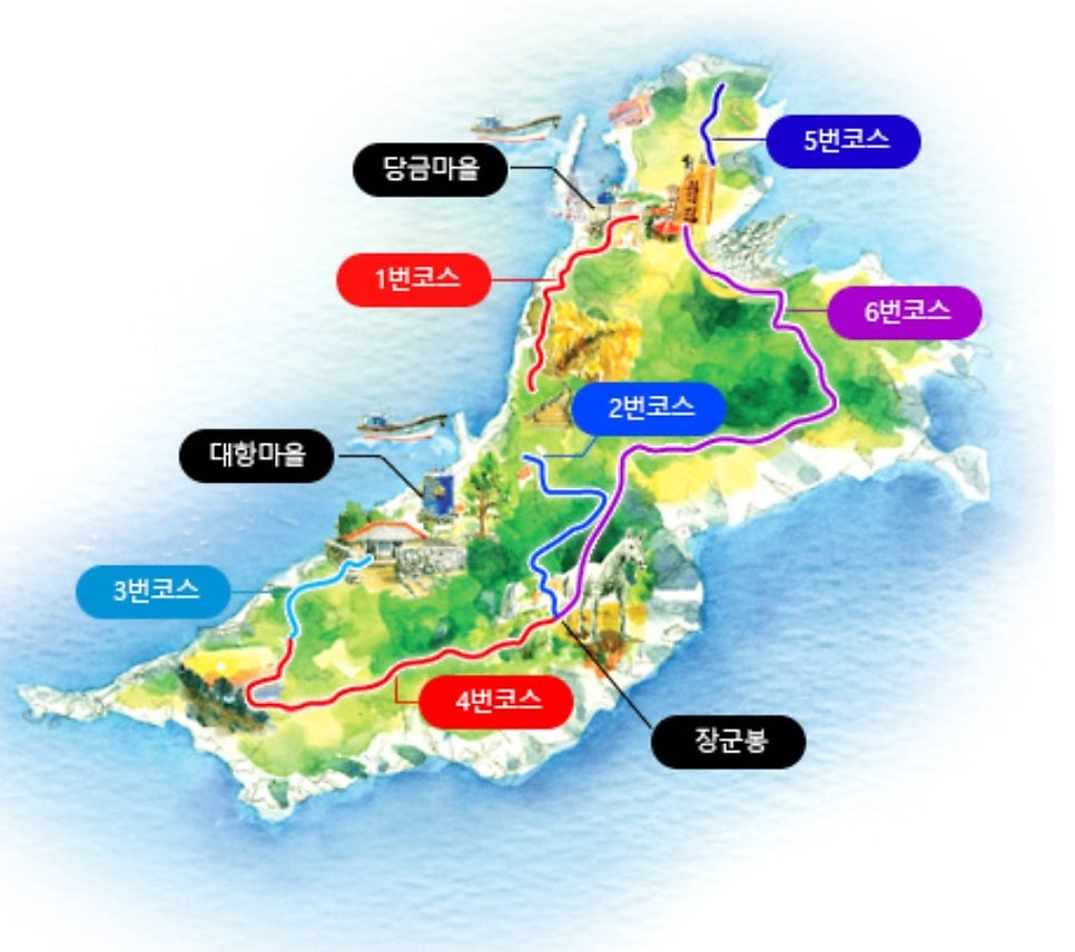 매물도당금구판장 이미지