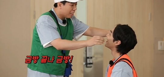 칠전팔기 감자탕 이미지