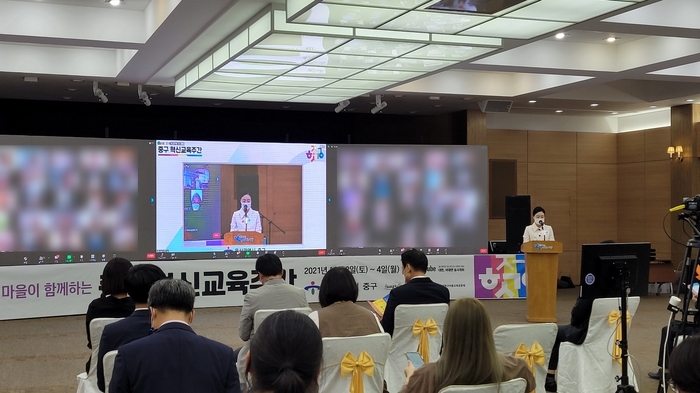 다온교육 이미지