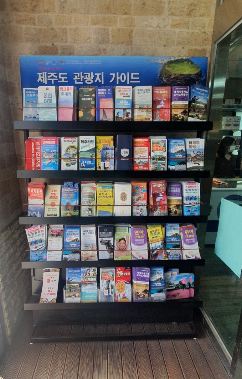 오렌지렌트카 이미지