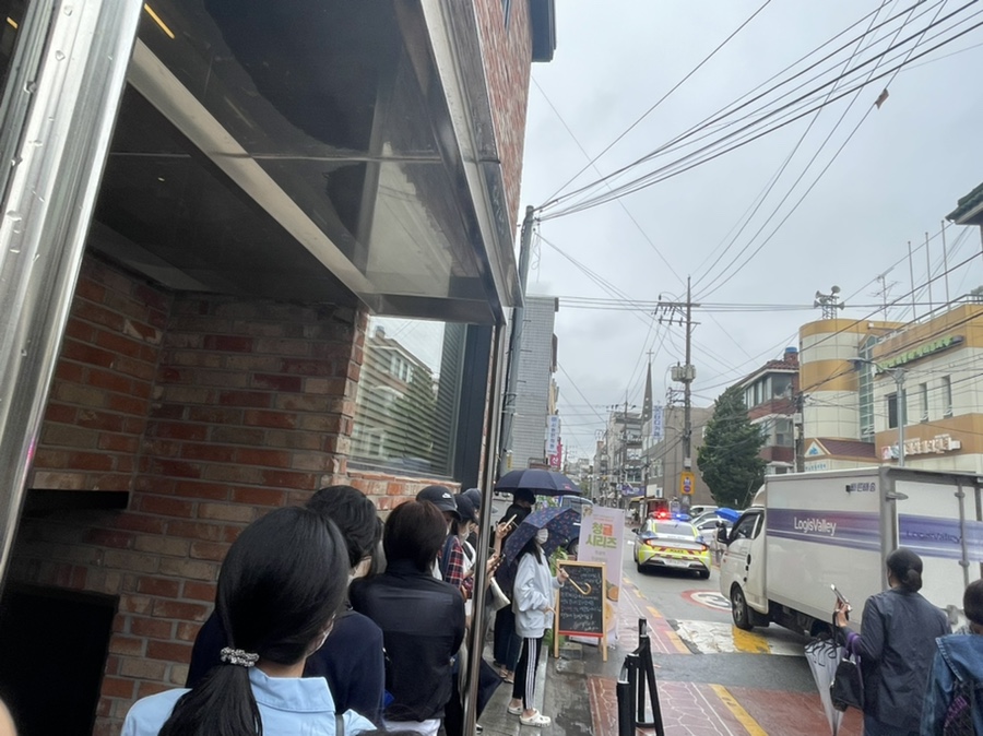 어글리베이커리(Ugly Bakery) 이미지