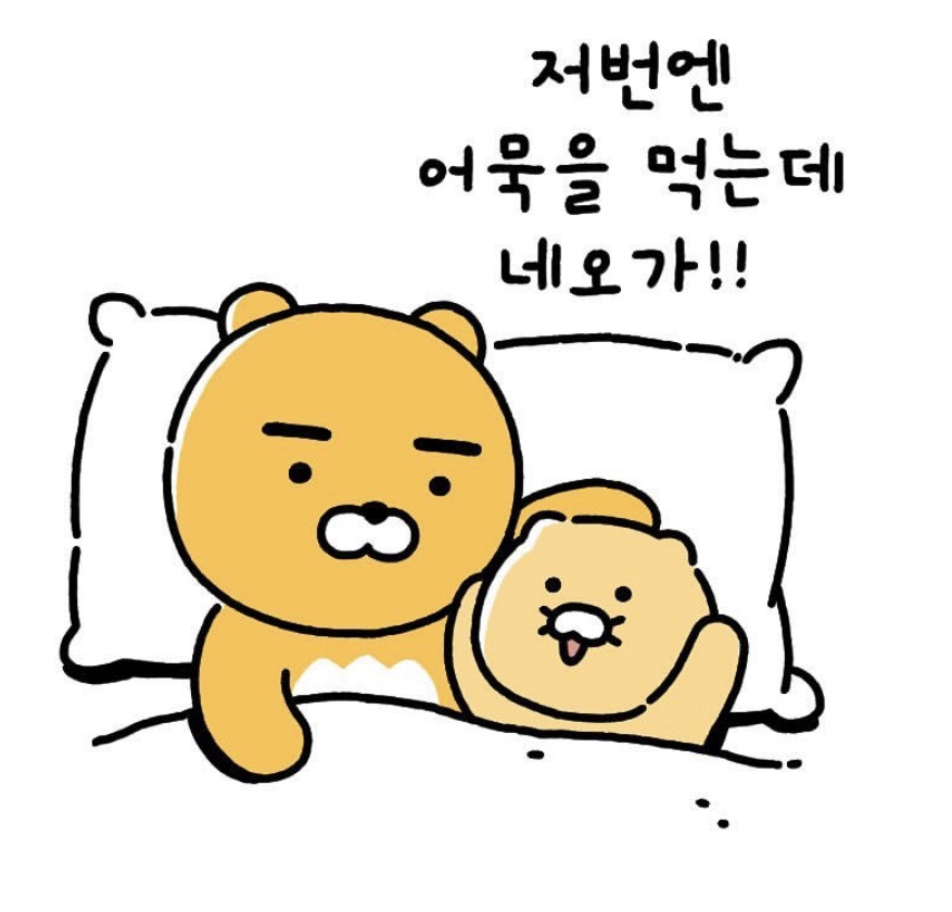 반월성화덕피자 이미지