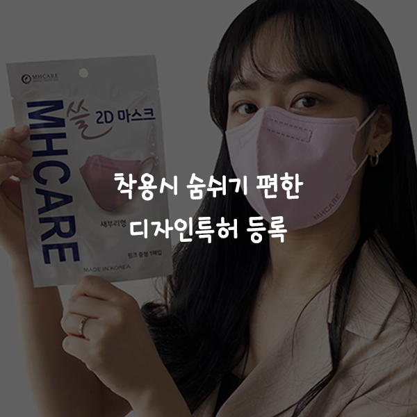 엠에이치케이 이미지