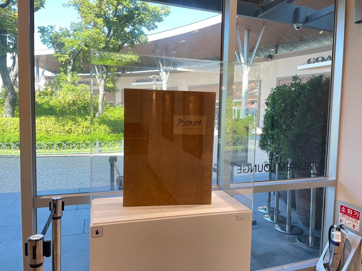신세계아울렛부산점 이미지