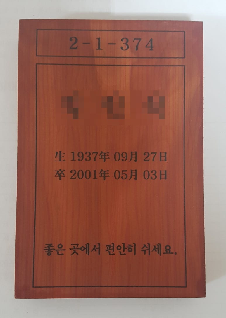 문화광고사 이미지