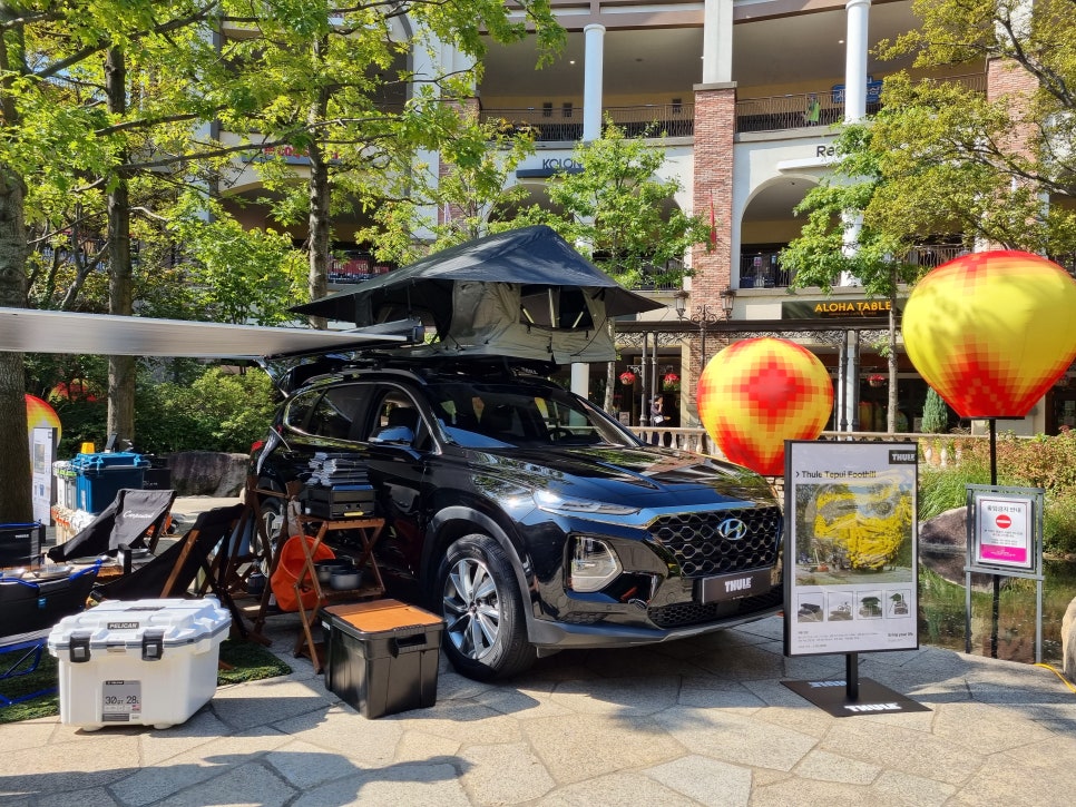 신세계아울렛부산점 이미지