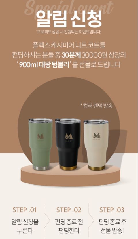 더블에스엠 이미지