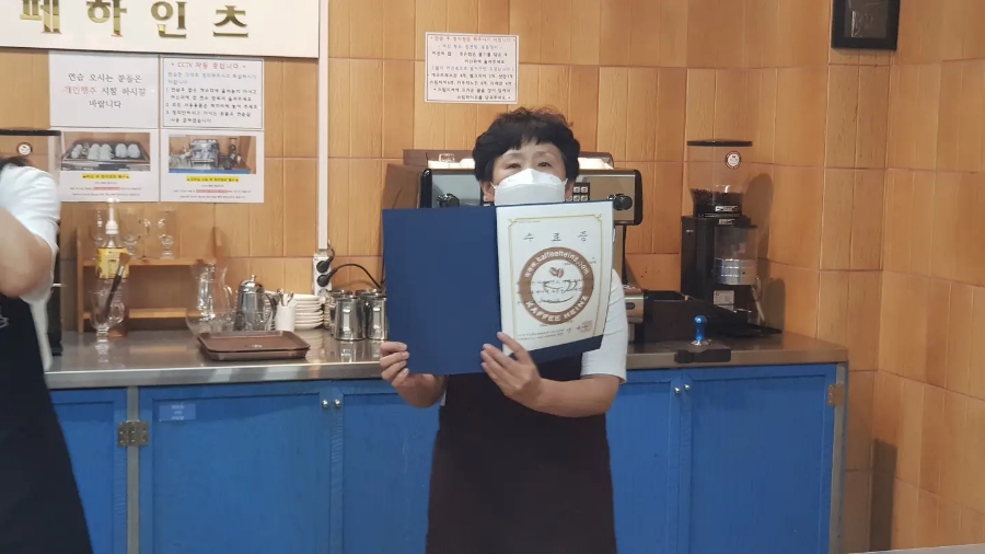 카페하인츠 이미지