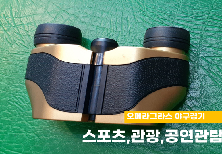 원진상사 이미지
