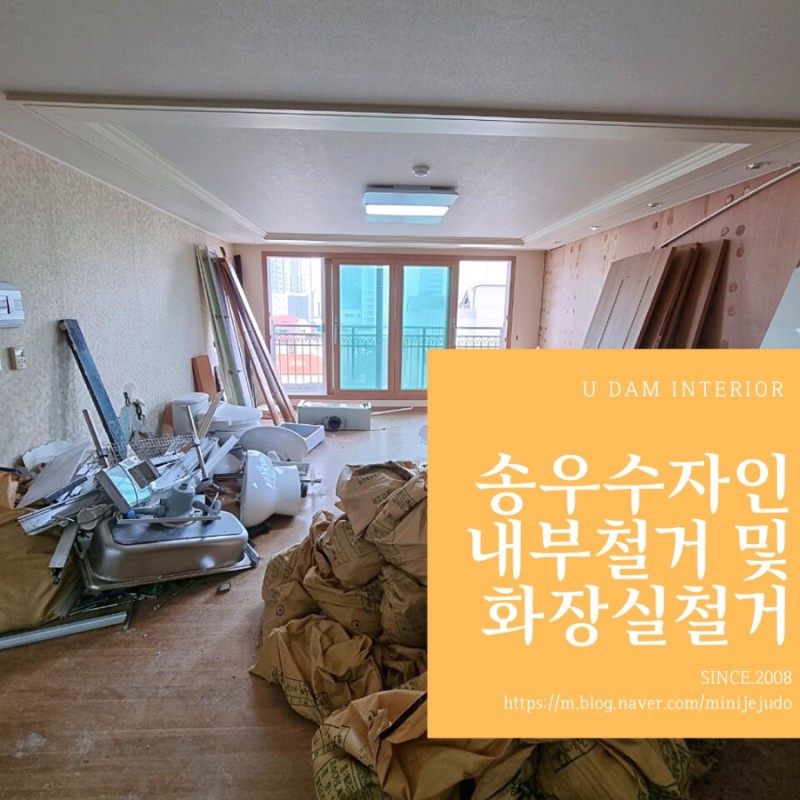 송우전기조명 이미지