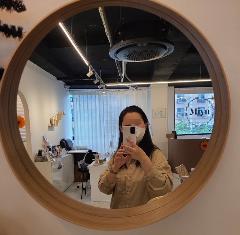 미유뷰티크 이미지