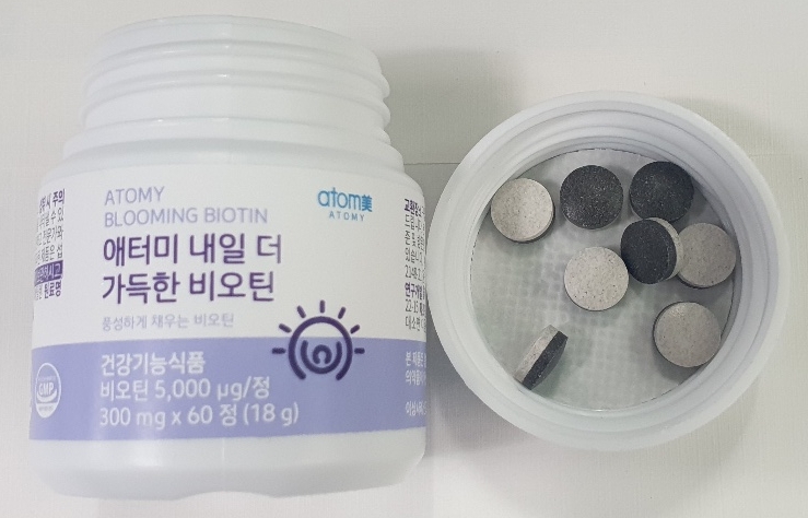 더가득 이미지
