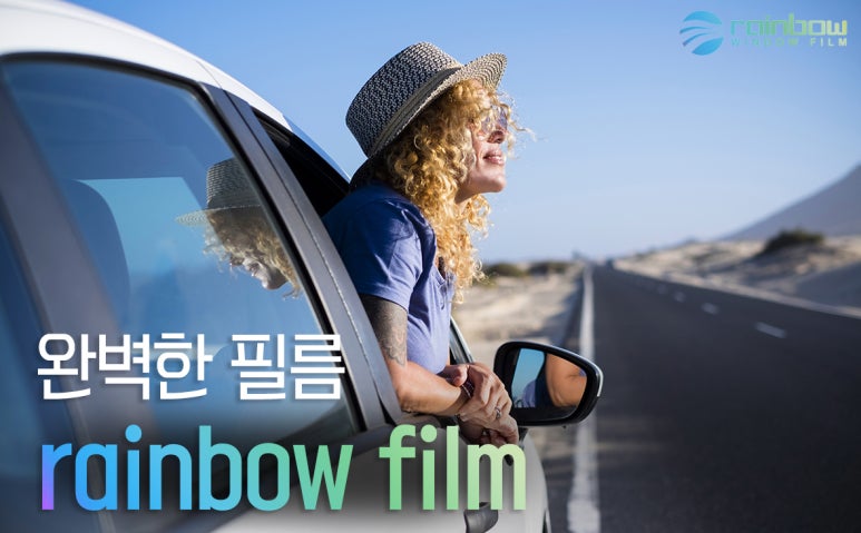 자동차왕국 이미지