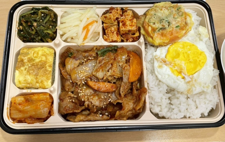 태화강역한식뷔페 이미지