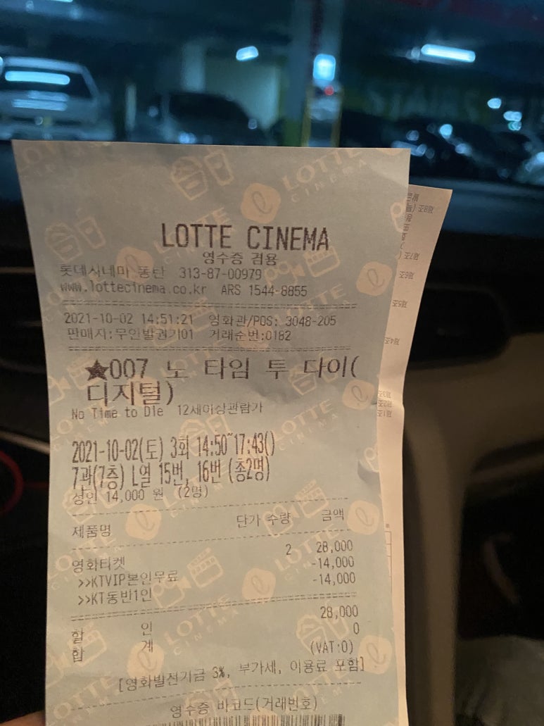 로얄카지노마켓 이미지