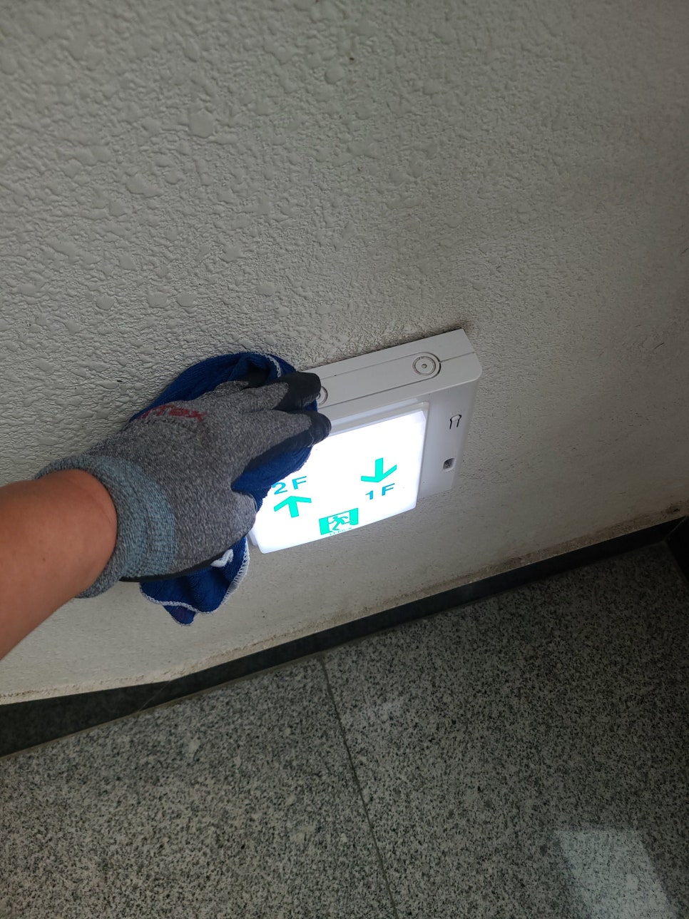 동구동카페 이미지
