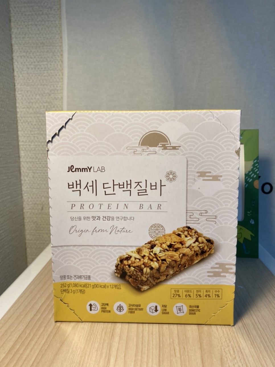 백세식품(주) 이미지