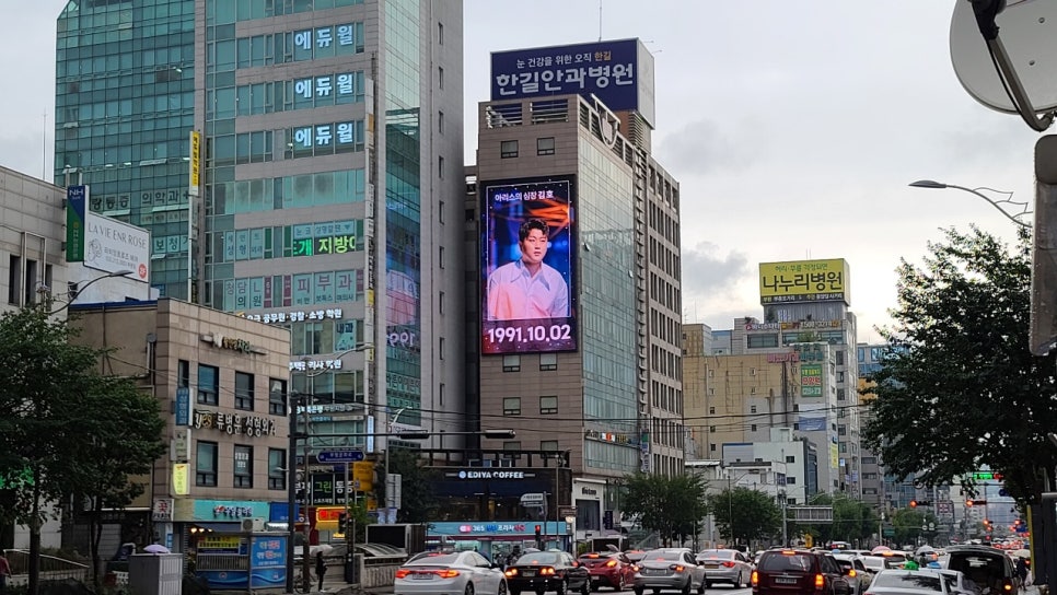 창성컴퍼니 이미지