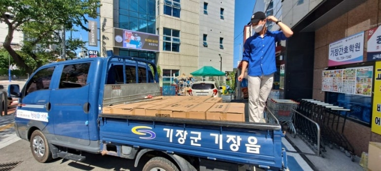 사랑간호학원 이미지