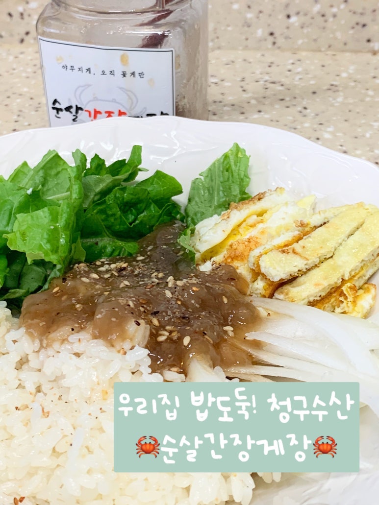 청구수산 이미지