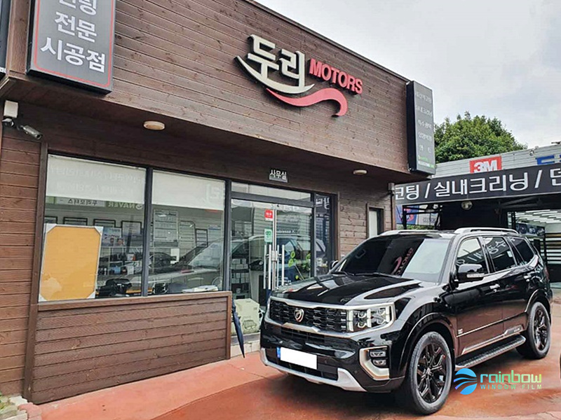 울산북구모터스 이미지