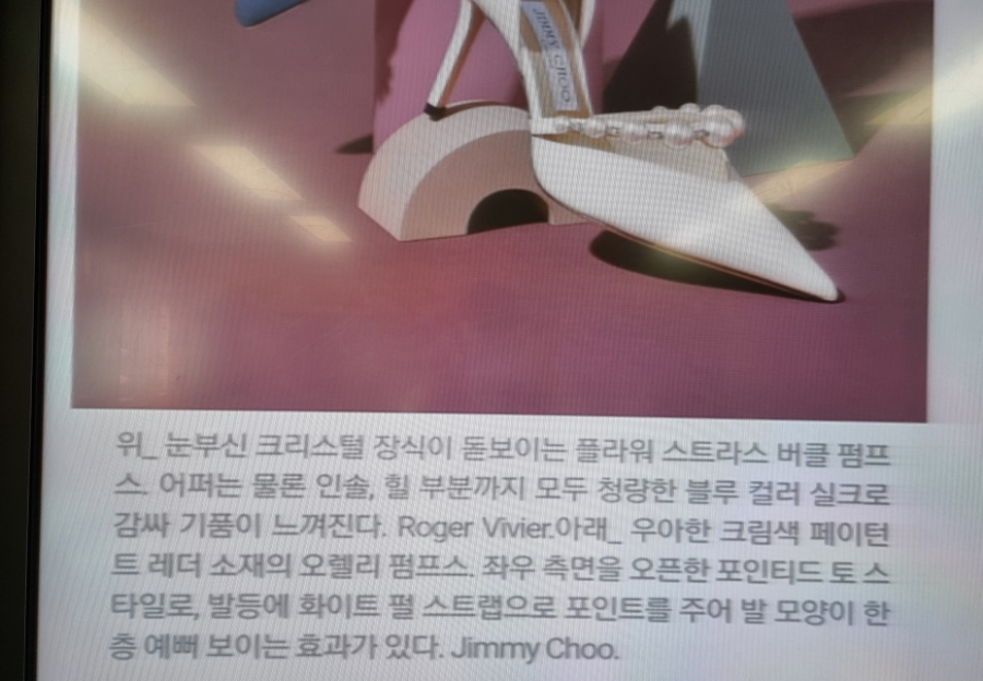 어퍼힐플라워 이미지