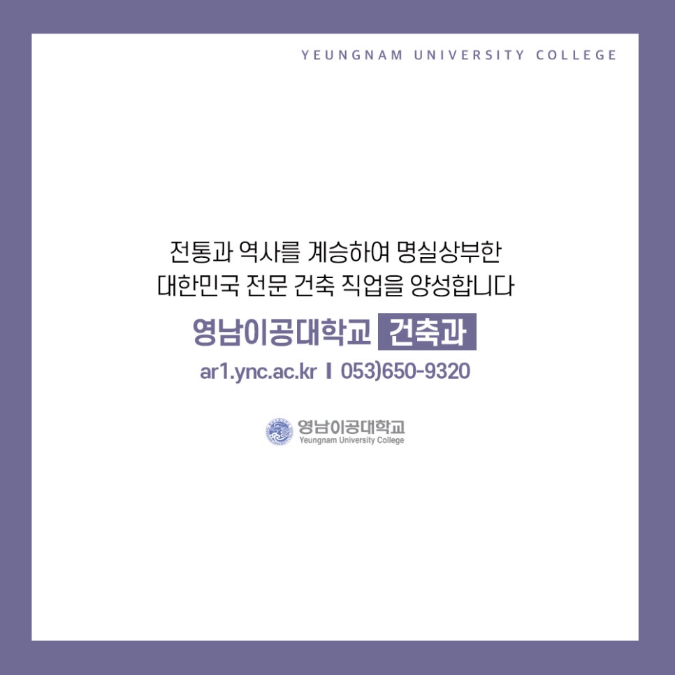 (주)산하이앤씨 이미지