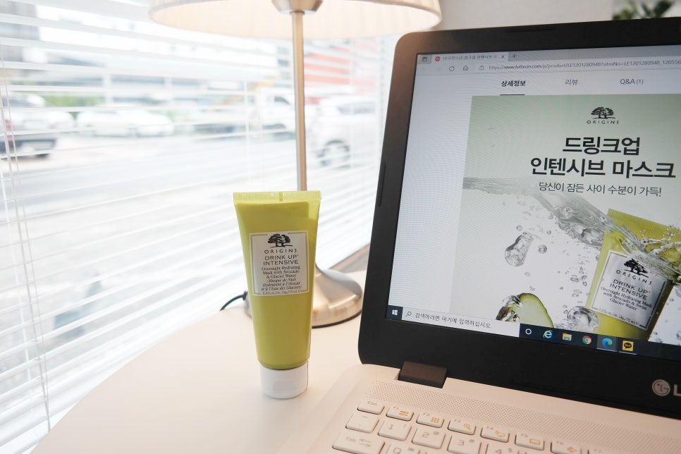 드링크업 이미지