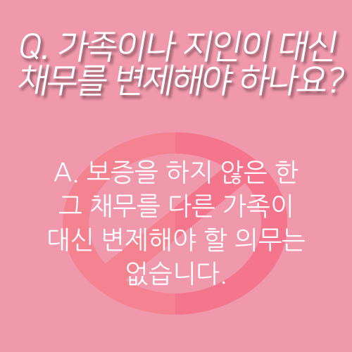법무법인백상유한 이미지