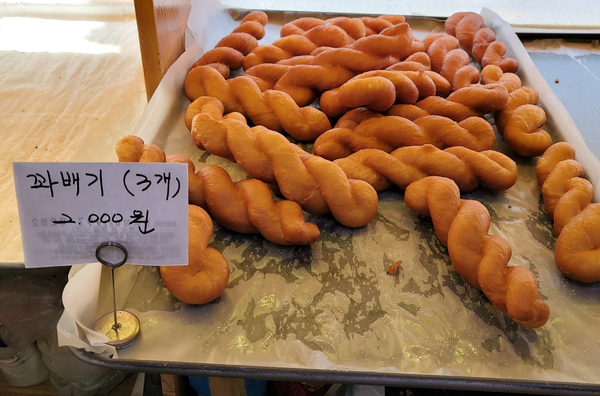 화승꽈배기 이미지