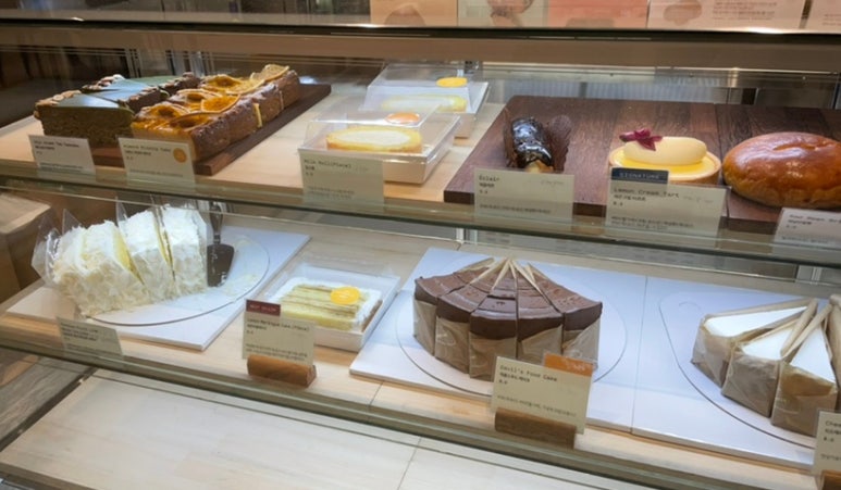 라화방 사진 2