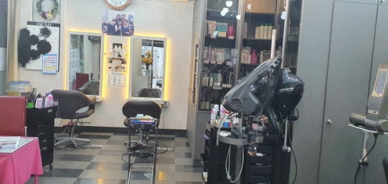 민헤어샾 이미지