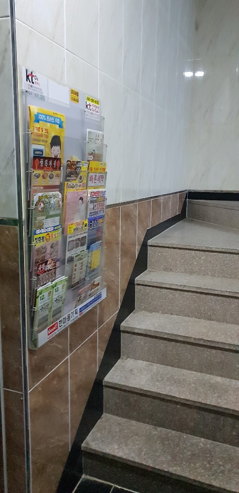 세종광고 이미지