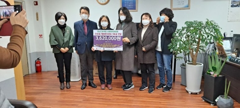 사랑간호학원 이미지