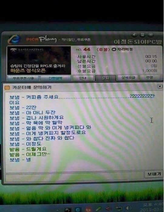 반월성화덕피자 이미지