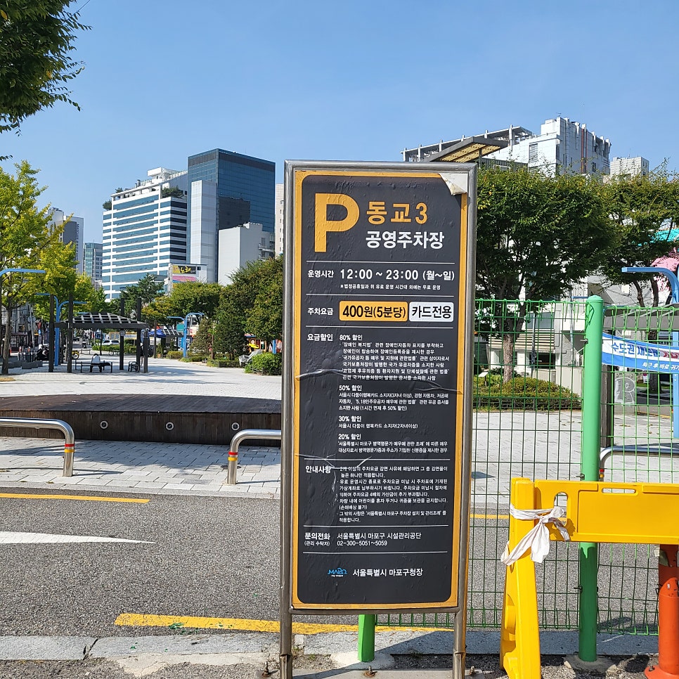 히든코인노래연습장 이미지