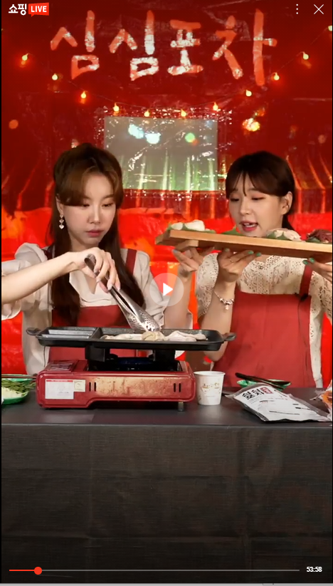 원더스트림 이미지