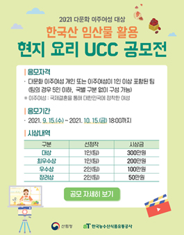 이주광고기획 이미지