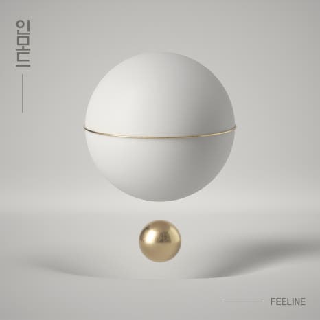 필라인 이미지