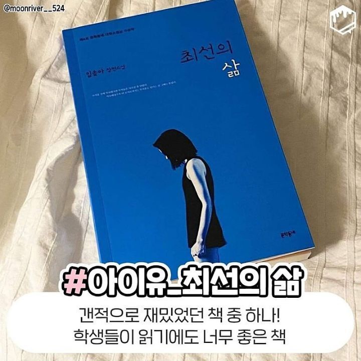 하얀과자점 이미지