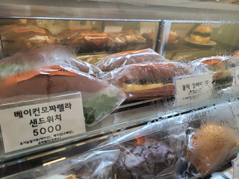 감성빵집 이미지