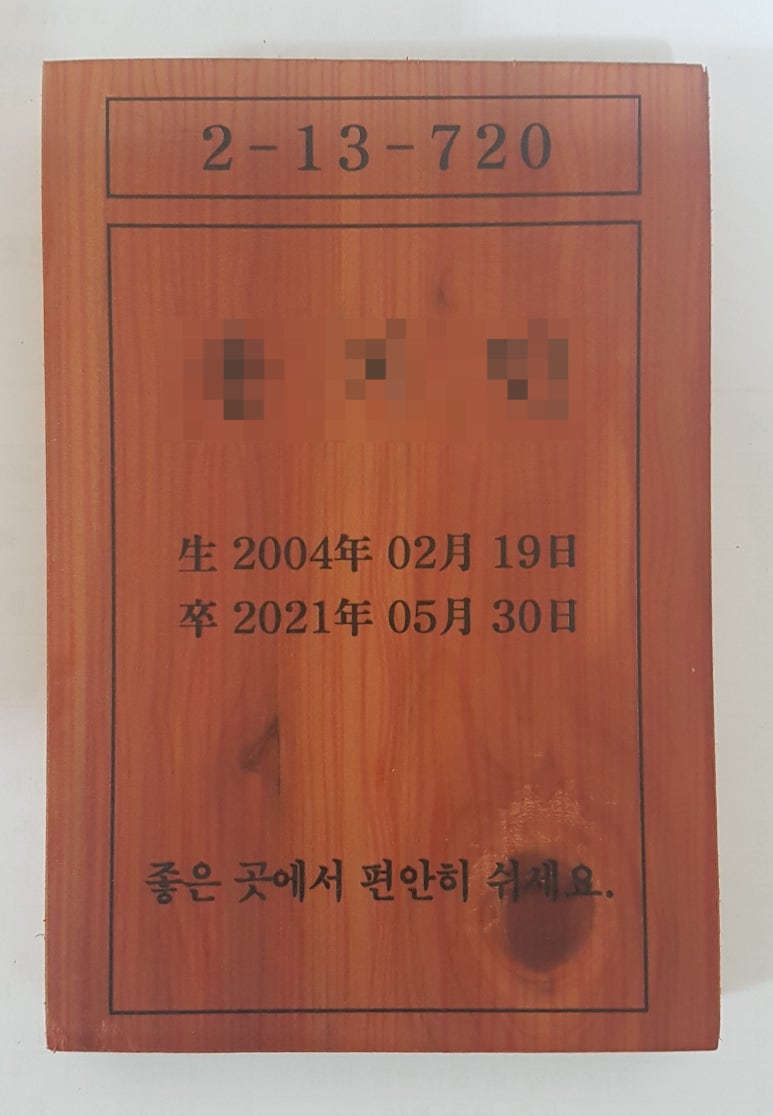 문화광고사 이미지