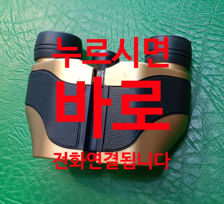 원진상사 이미지
