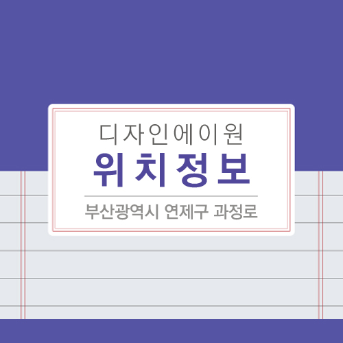 에이원모바일 이미지