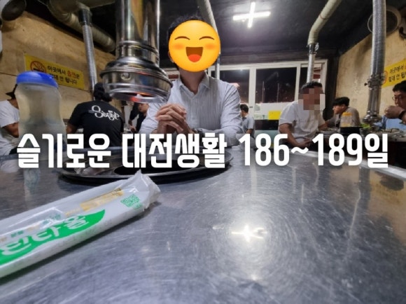 페리카나치킨(효자점) 이미지