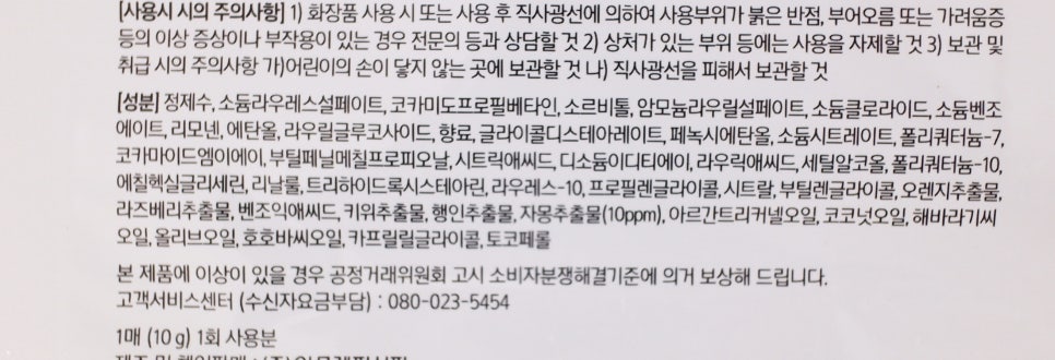 제이케이원 이미지