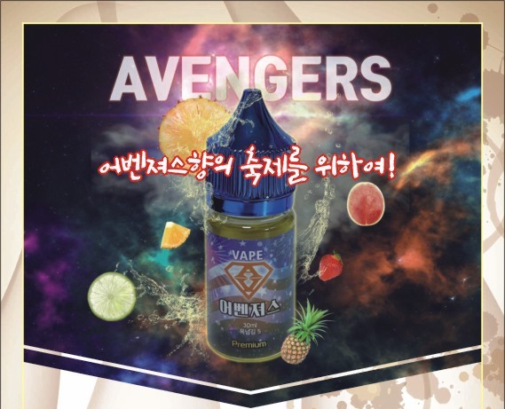 제비1호 이미지